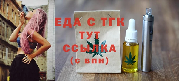 мяу мяу мука Михайлов