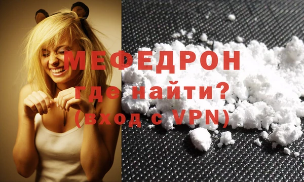 марки nbome Михайловка
