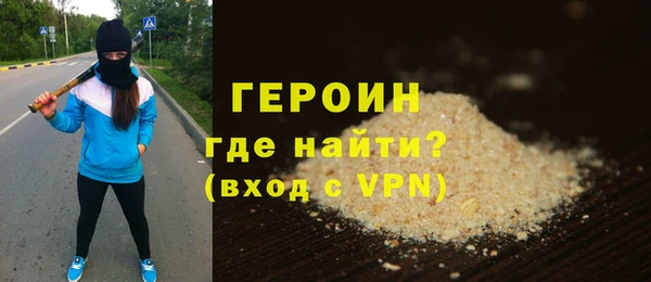 мяу мяу мука Михайлов