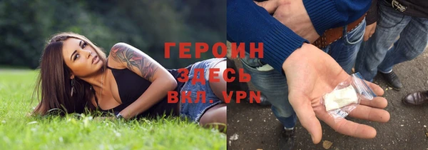 мяу мяу мука Михайлов