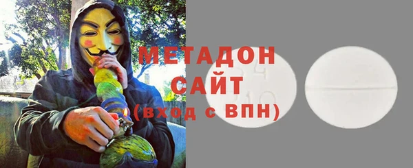 винт Навашино
