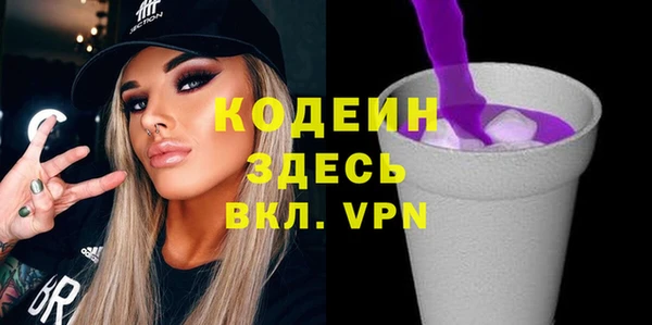 дживик Наволоки