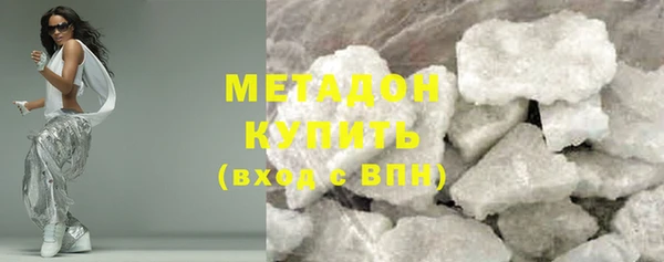 мяу мяу мука Михайлов