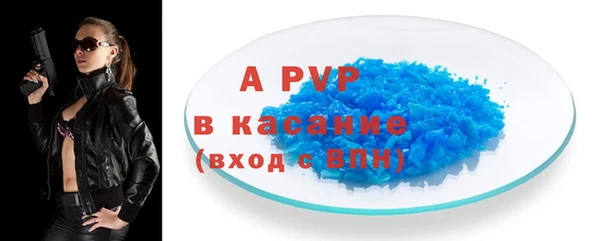 марки nbome Михайловка