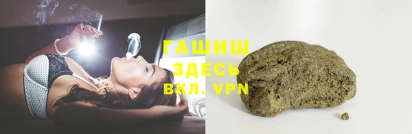 дживик Наволоки