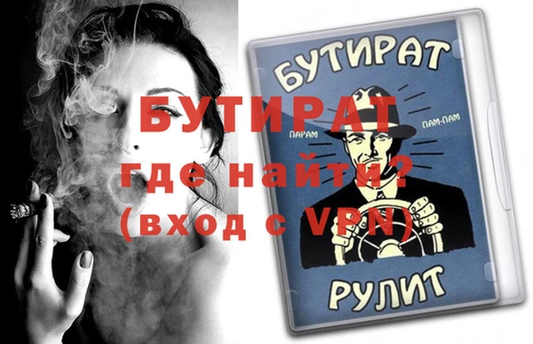 мяу мяу мука Михайлов