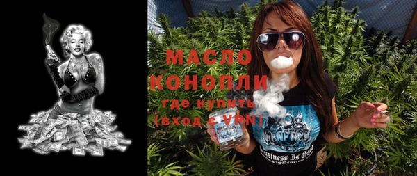 мяу мяу мука Михайлов