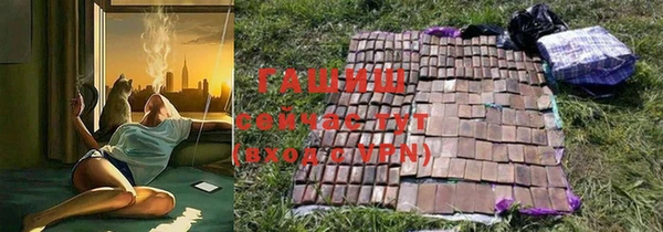 мяу мяу мука Михайлов