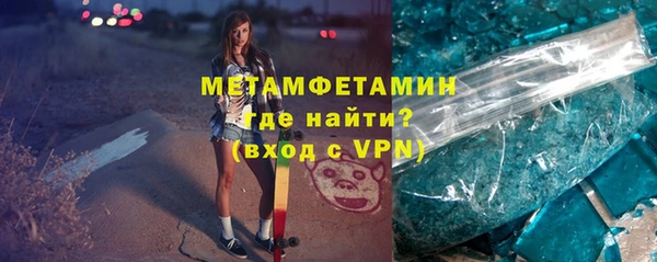 марки nbome Михайловка