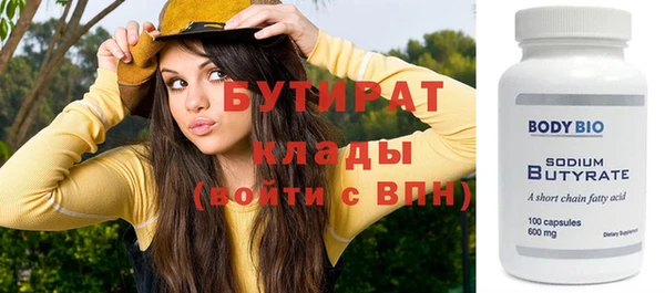 дживик Наволоки