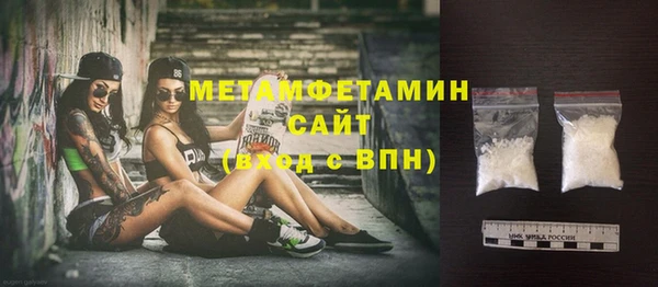 мяу мяу мука Михайлов