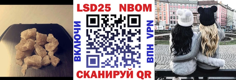 Лсд 25 экстази ecstasy  Купить  Хвалынск 